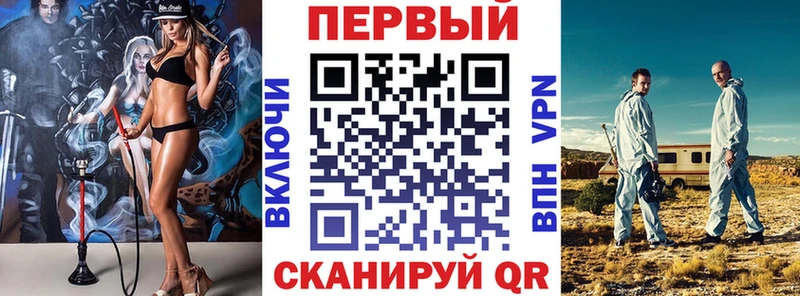 АМФЕТАМИН 97% Бикин