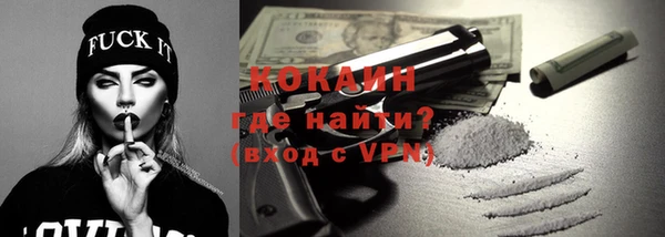 прущие грибы Зерноград