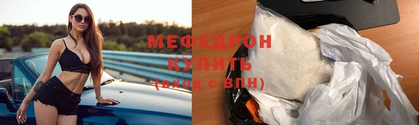 героин Зеленодольск