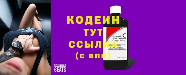 героин Зеленодольск