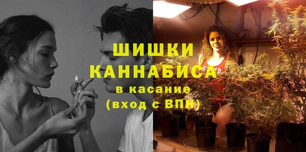 героин Зеленодольск