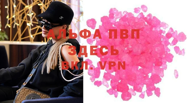 героин Зеленодольск