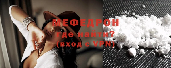 героин Зеленодольск